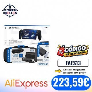PACK PLAYSTATION PORTAL MIDNIGHT BLACK