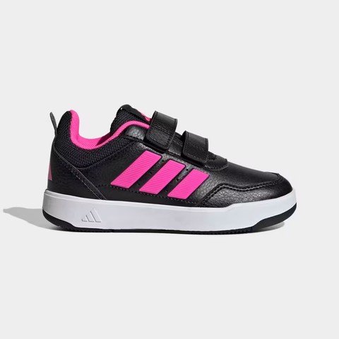ZAPATILLAS NIÑOS ADIDAS TENSaur