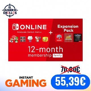 SUSCRIPCIÓN NINTENDO SWITCH ONLINE 12 MESES