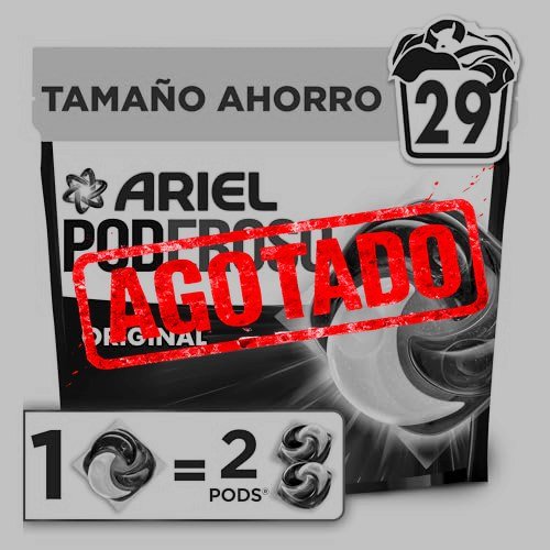 ARTÍCULO CON RECOMPENSA#Publicidad