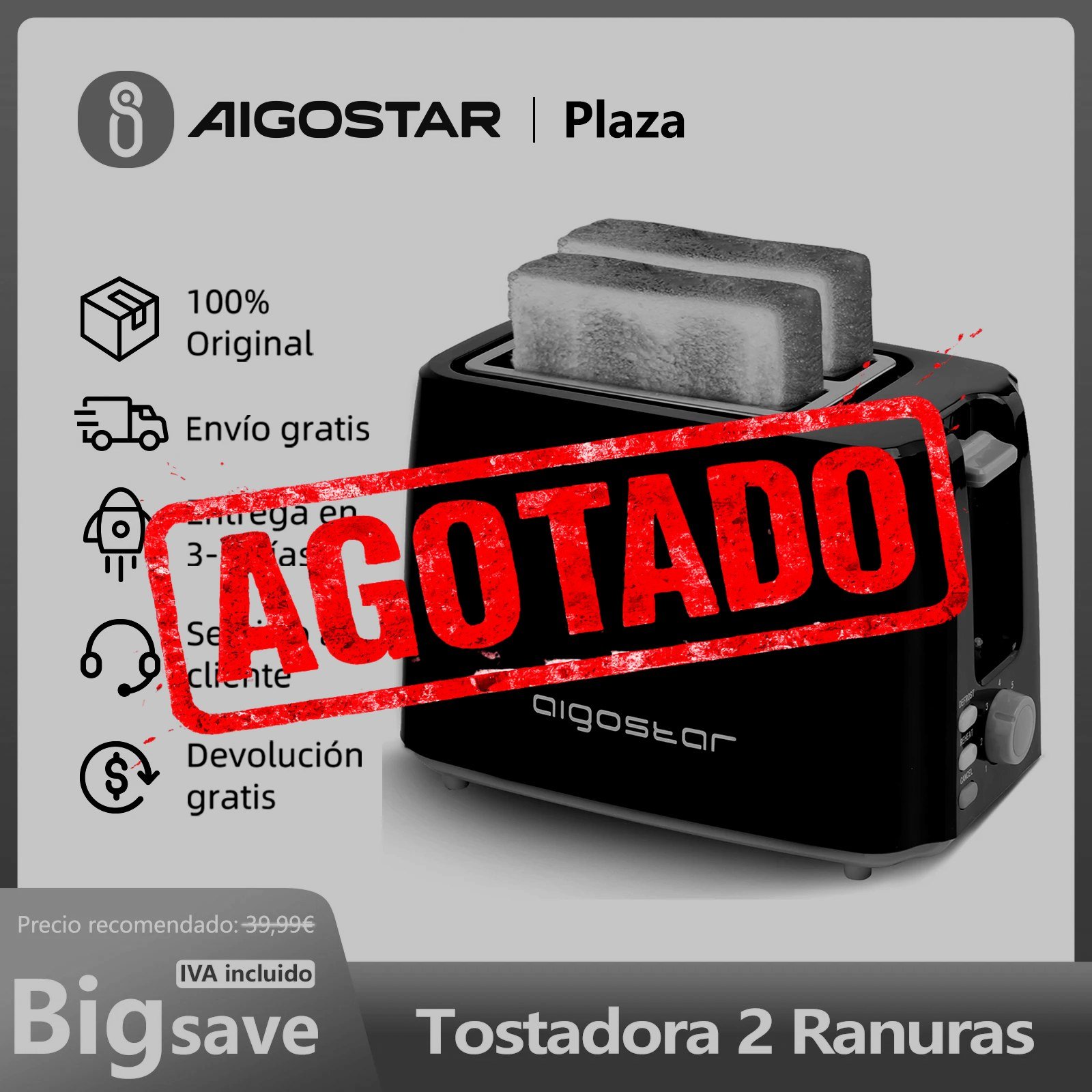 TOSTADORA 2 RANURAS EXTRAANCHAS 750W