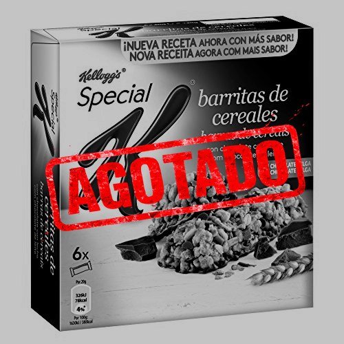 ARTÍCULO CON RECOMPENSA#Publicidad